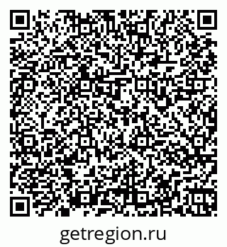 79261967689