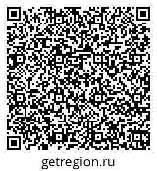 79261967691