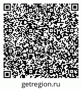 79261967696