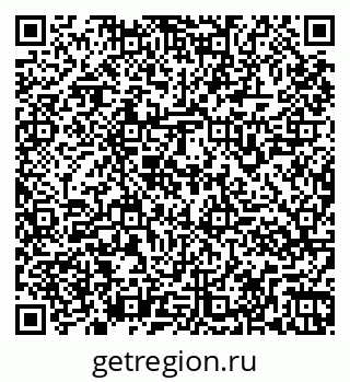 79261967720