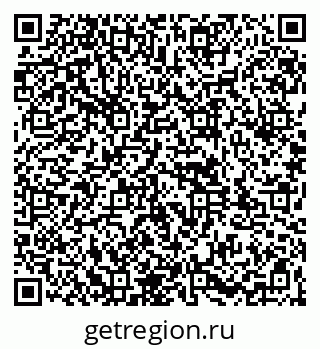 79261967723