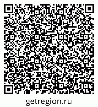 79261967738
