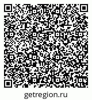 79261967770