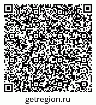 79261967800