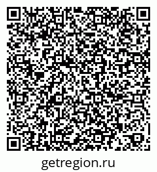 79261967808