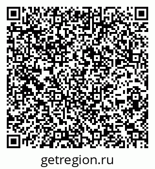 79261967825