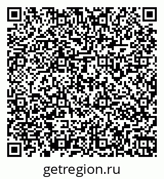 79261967830