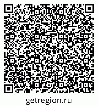 79261967848