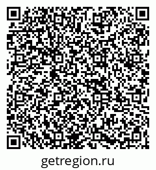 79261967869