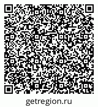 79261967871