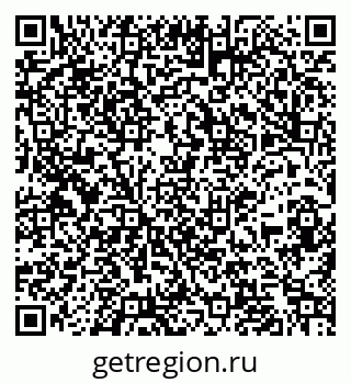 79261967873