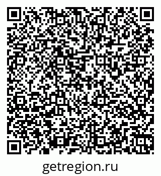 79261967884