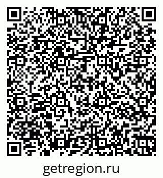 79261967890