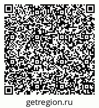 79261967896