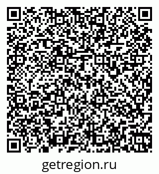 79261967920