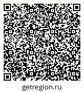 79261967923