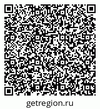 79261967932