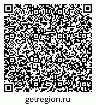 79261967937