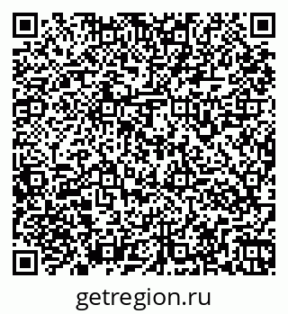 79261967945