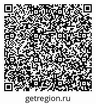 79261967946