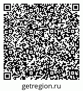 79261967948