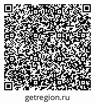 79261967967