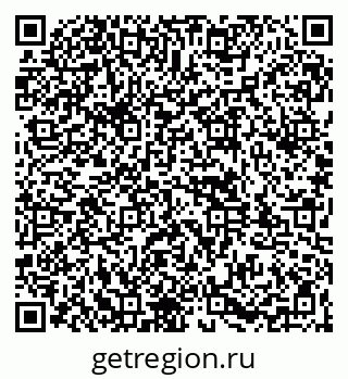 79261967975