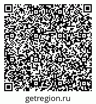 79261967980