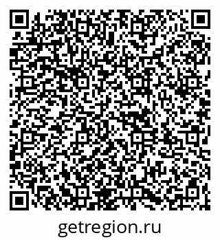 79261967981