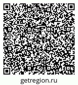 79261967987