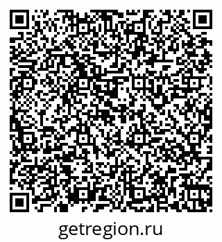 79261967992