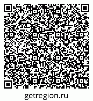 79261967993