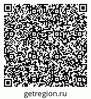 79261967994