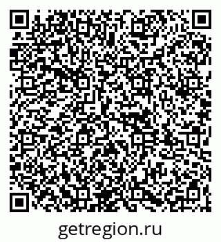 79261967999