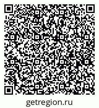 79261968004