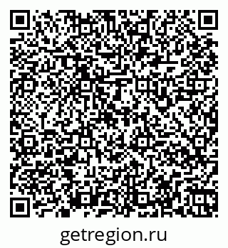 79261968005