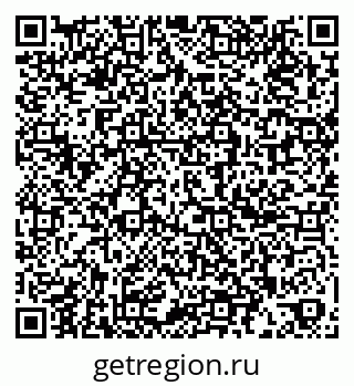 79261968008