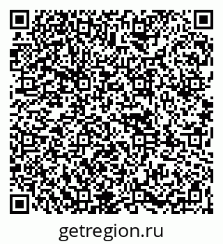 79261968014