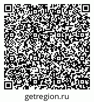79261968018