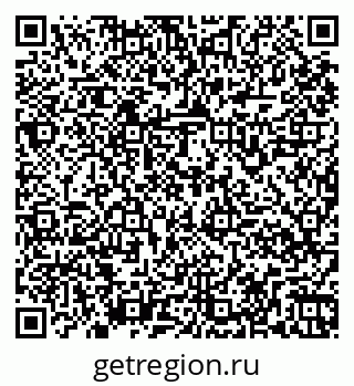 79261968025