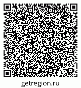79261968026