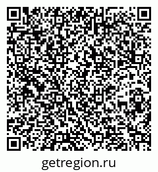 79261968030
