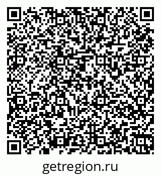 79261968060