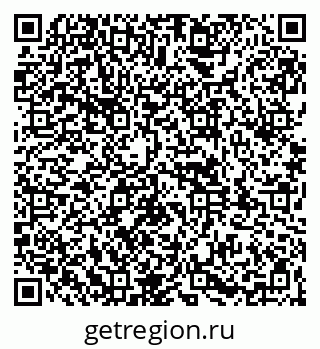 79261968065