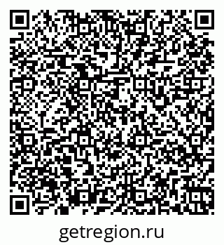 79261968072