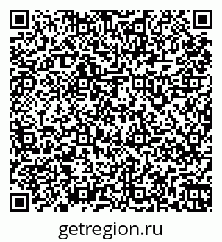 79261968075