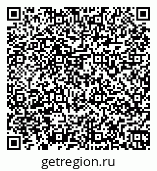 79261968079