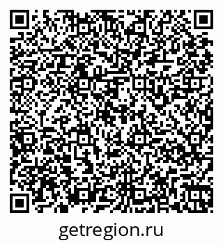 79261968090