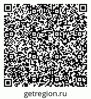 79261968096