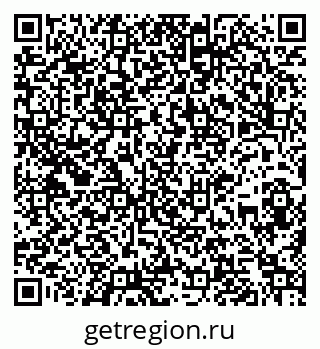 79261968097